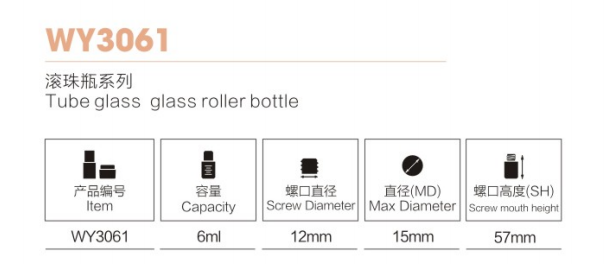  Rollo de vidrio de tubo de embalaje cosmético en botella con rodillo de acero inoxidable para perfume