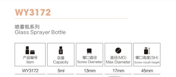 Botella de rociador de vidrio de embalaje cosmético OEM con tapa para perfume